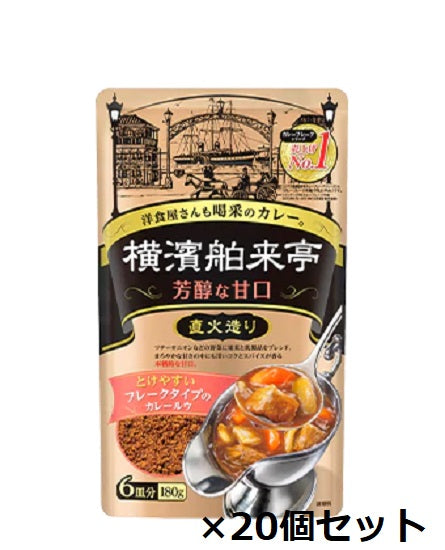 Ebara Foods Yokohama Kyoraitei Curry Flakes Rich Sweet (1 serving) 180g x 20 pieces