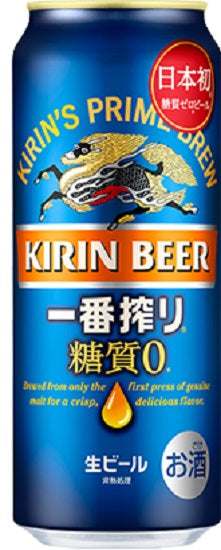 Kirin Ichiban Shibori Draft Beer Zero Carbohydrate 500ml can 1 case (24 pieces) Up to 2 cases can be bundled!