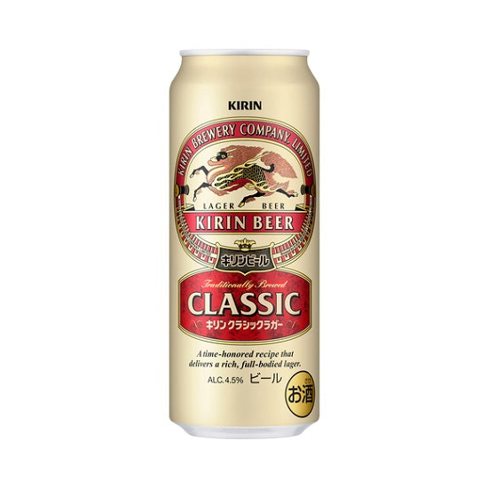 Kirin Classic Lager Beer 500ml can 1 case (24 pieces) (Up to 2 cases can be bundled per delivery!)