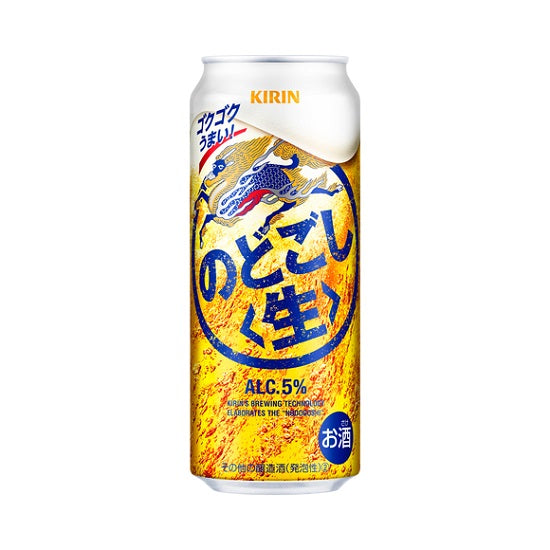 Kirin Nodogoshi (Raw) Happoshu 500ml can 1 case (24 pieces) (Up to 2 cases can be bundled per delivery!)