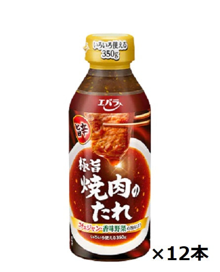 Ebara Foods Super Delicious Yakiniku Sauce Spicy 350g x 12 bottles