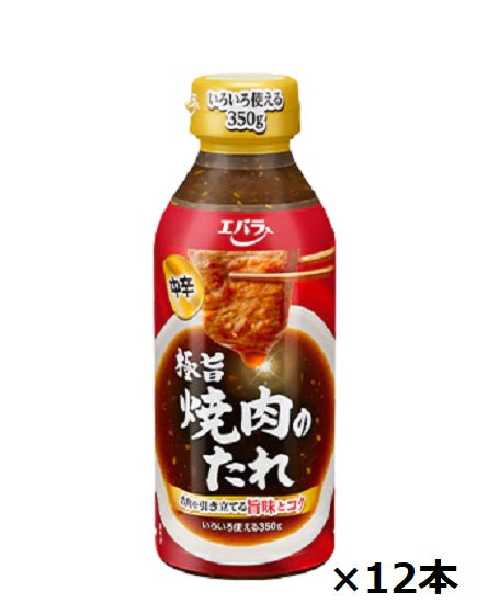 Ebara Foods Super Delicious Yakiniku Sauce Medium Spicy 350g x 12 pieces
