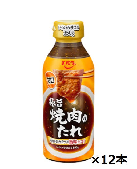 Ebara Foods Super Delicious Yakiniku Sauce Sweet 350g x 12 pieces