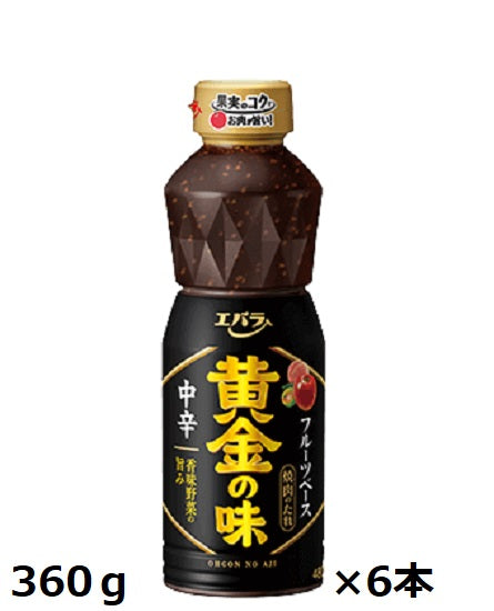 Ebara Foods Golden Flavor Medium Spicy 360g x 6 bottles