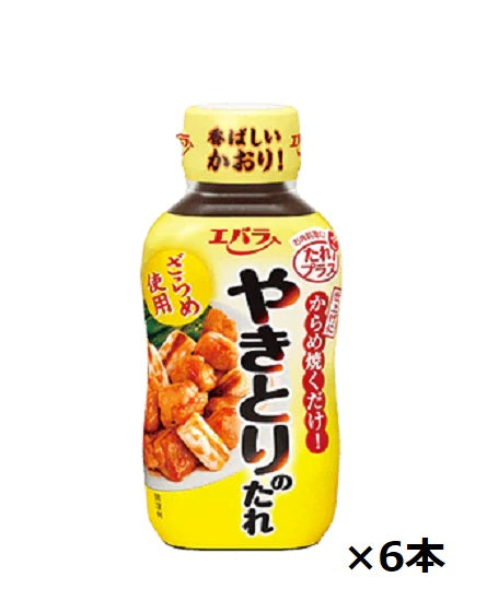 Ebara Foods Yakitori Sauce 240g x 6 pieces