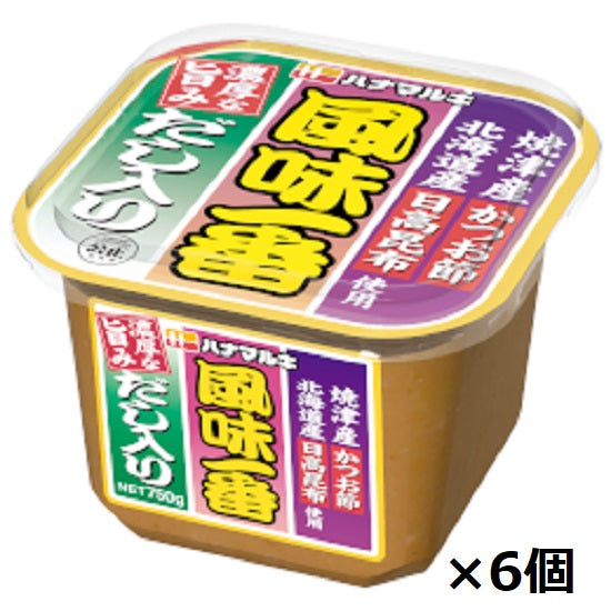 Hanamaruki Dashi Flavor Ichiban 750g x 6 pieces set