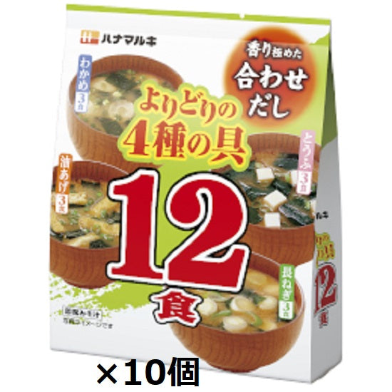 Hanamaruki Azadashi Yoridori 12 servings x 10 bags