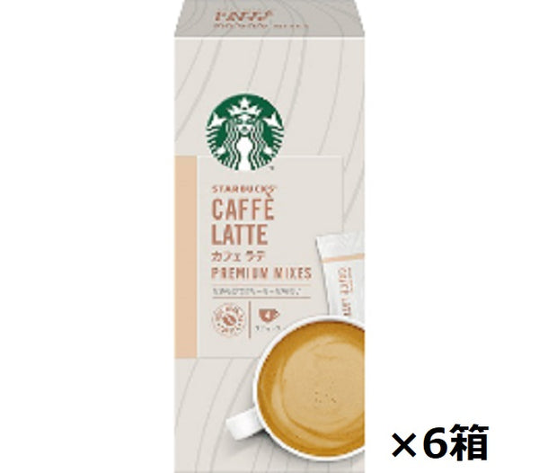 Nestlé Starbucks Premium Mix Cafe Latte 4 bottles x 6 boxes
