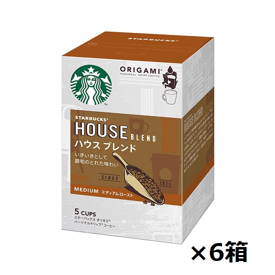 Nestlé Starbucks Origami Personal Drip Coffee House Blend 5 bags x 6 boxes