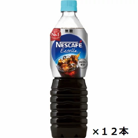 Nestlé Excela Bottle Coffee ≪Unsweetened≫ 900ml x 12 bottles set
