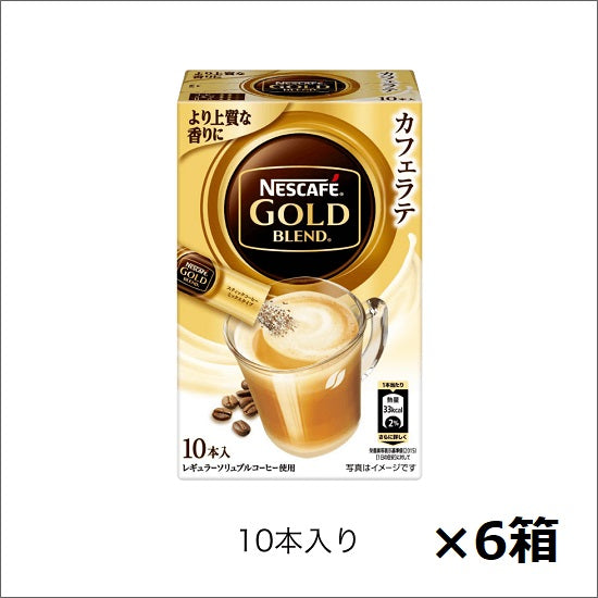 Nestlé Nescafe Gold Blend Stick Coffee <Cafe Latte> 10 pieces x 6 boxes