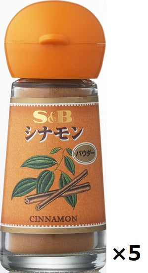 SB Cinnamon (powder) 12g bottles x 5 bottles