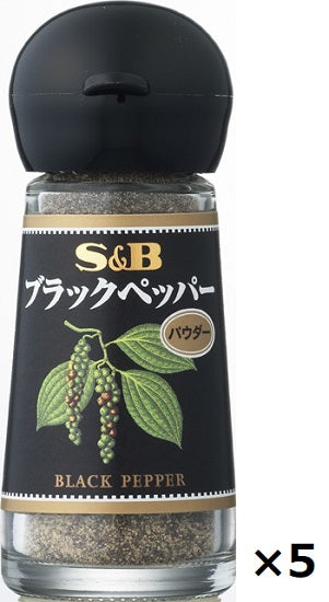 SB Black Pepper (Powder) 16g bottles x 5 bottles