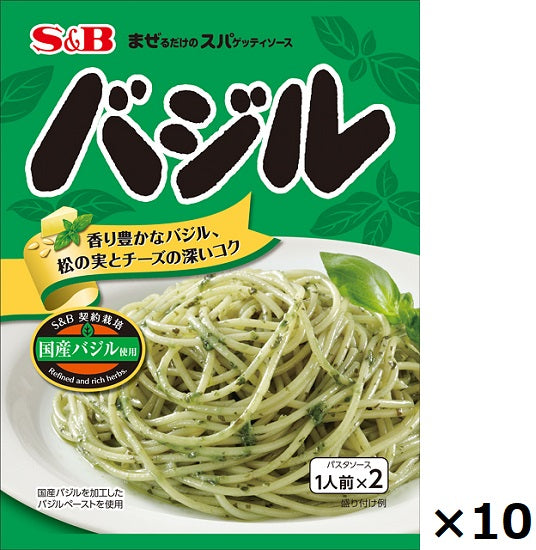SB Spaghetti Sauce Just Mix Basil 48g (1 serving x 2) x 10 bags