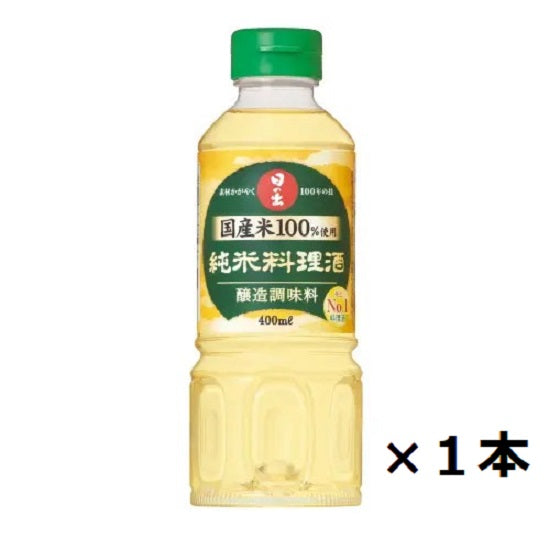 キング醸造 日の出 国産純米料理酒 400ml×1本