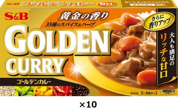 SB Golden Curry ≪Sweet≫ 198g×10
