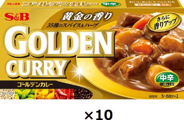 SB Golden Curry ≪Medium Spicy≫ 198g×10