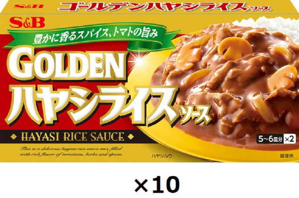SB Golden Hayashi Rice Sauce 193g×10