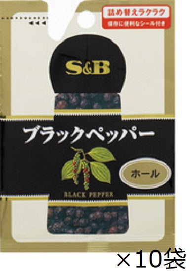 SB bag black pepper (whole) 14g x 10 bags