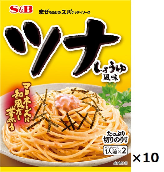SB Raw Flavored Pasta <<Tuna Soy Sauce Flavor>> 81.4g x 10 pieces