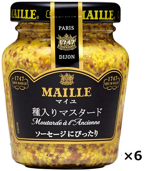 SB MAILLE Seed Mustard 103g x 6 pieces