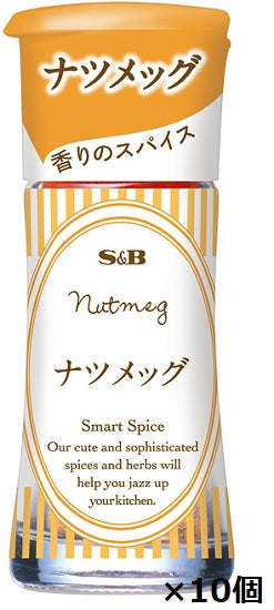 SB Smart Spice Nutmeg 8.3g x 10 pieces