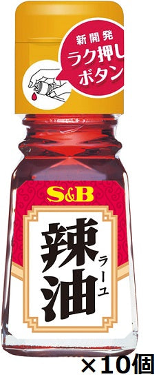 SB chili oil 31g x 10 pieces