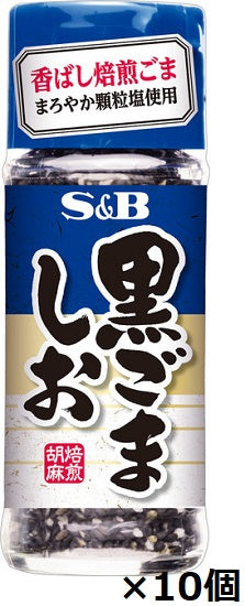 SB Black Sesame Salt 35g x 10 pieces