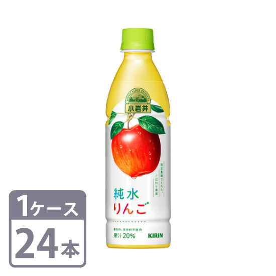 Kirin Koiwai pure water apple 430ml x 24 plastic bottles 1 case set free shipping