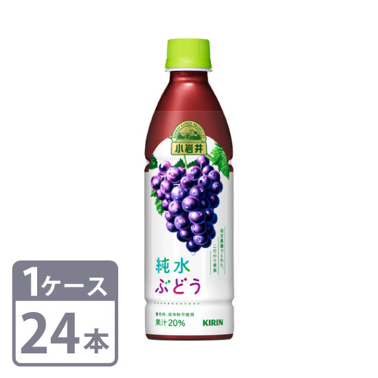 Kirin Koiwai pure water grapes 430ml x 24 plastic bottles 1 case set free shipping