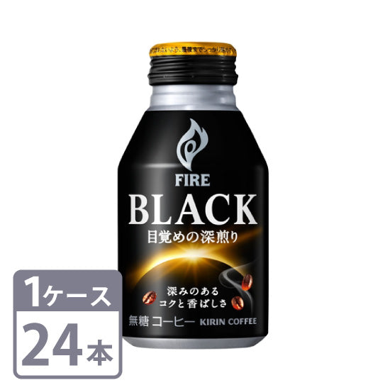 Kirin Fire Black Awakening Dark Roast 275g x 24 Bottle Cans 1 Case Set Free Shipping
