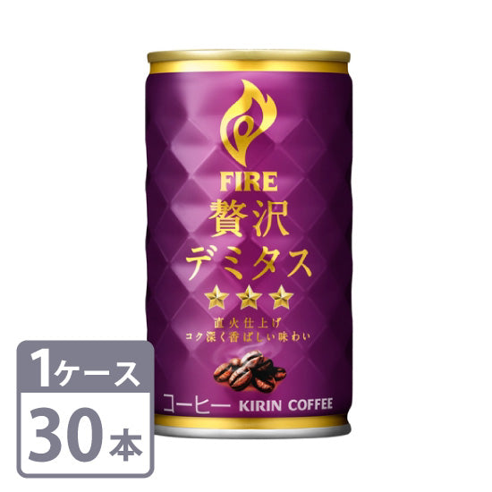 Kirin Fire Luxury Demitasse 165g x 30 cans 1 case set Free shipping