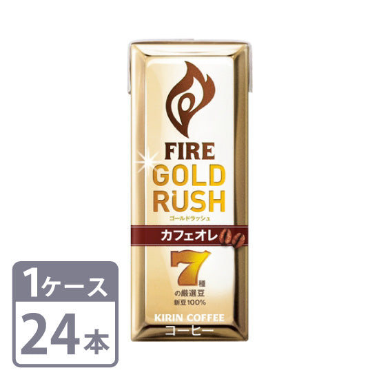 Kirin Fire Gold Rush Cafe au lait 200ml x 24 bottles Paper pack 1 case set Free shipping