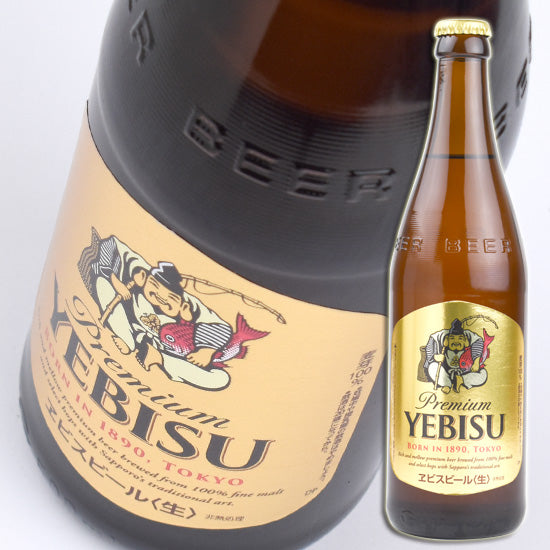 [Sapporo Beer] Sapporo Ebisu medium bottle 1 bottle 500ml Bottled beer medium bottle