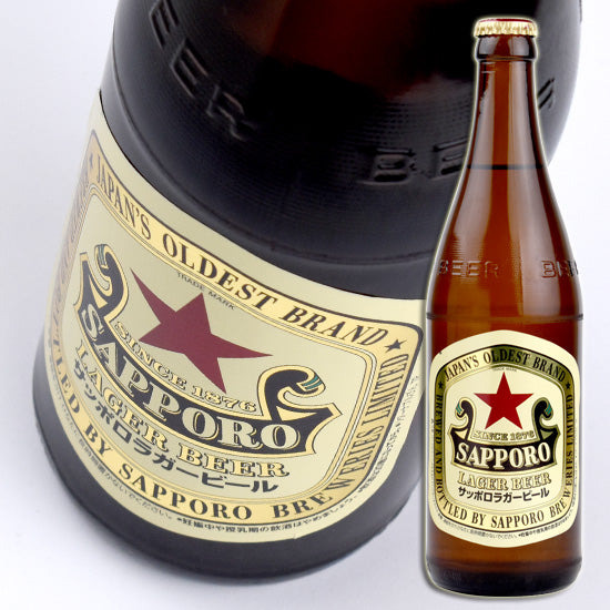 【サッポロビール】サッポロ　ラガー中瓶　1本　500ml　瓶ビール　中瓶　〈赤星〉