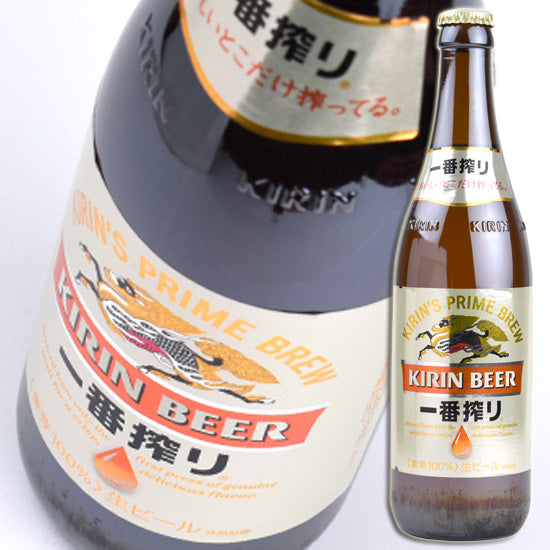 [Kirin Beer] Kirin Ichiban Shibori Medium Bottle 1 bottle 500ml Bottled Beer Medium Bottle