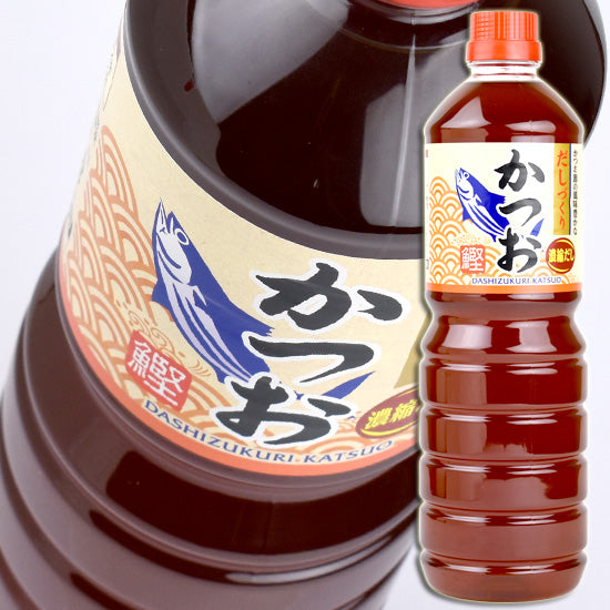 Takara Shuzo Dashi Making <<bonito>> 50-100 times concentrated stock 1L PET 1 bottle