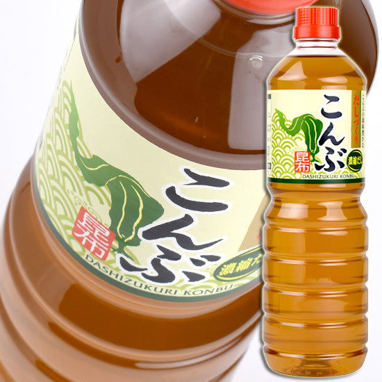 Takara Shuzo Dashi Making <<Konbu>> 50-100 times concentrated stock 1L PET 1 bottle