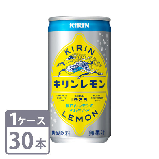 キリン キリンレモン 190ml×30本 缶 1ケースセット 送料無料