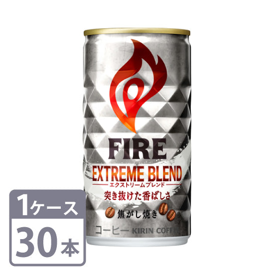Kirin Fire Extreme Blend 185g x 30 cans 1 case set Free shipping