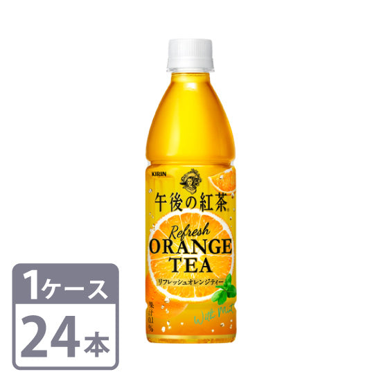 Kirin Afternoon Tea Refresh Orange Tea 430ml x 24 PET bottles 1 case set Free shipping