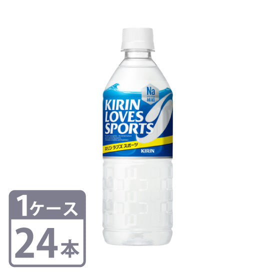 Kirin Loves Sports 555ml x 24 PET bottles 1 case set Free shipping