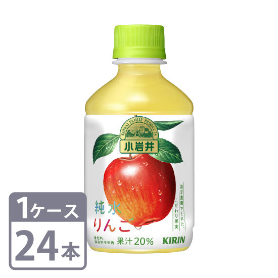 Kirin Koiwai pure water apple 280ml x 24 plastic bottles 1 case set free shipping