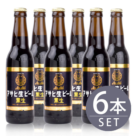 Bottled Beer Asahi Draft Beer Black Draft 334ml Small Bottles x 6 Set Free Shipping