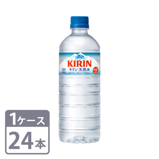 Kirin natural water 600ml x 24 plastic bottles 1 case set free shipping