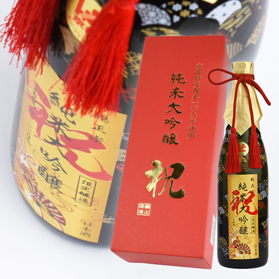 Sake Special Price Tsuru Masamune Junmai Daiginjo Congratulations with Box 720ml