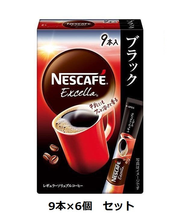 Nestlé Nescafe Excela Stick Black 9P x 6 boxes