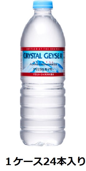 Otsuka Foods Crystal Geyser 500ml PET x 1 case (24 bottles)