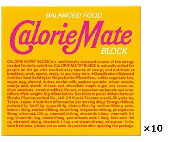 Otsuka Pharmaceutical Calorie Mate ≪Maple Flavor≫ 4 bottles x 10 pieces