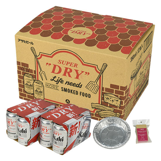 Asahi Super Dry Smoked Kit Set Super Dry 350ml cans x 12